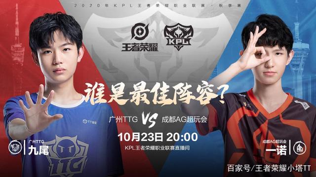 曼城以1 曼城以1