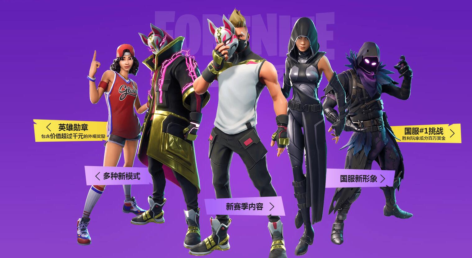 有被对手的 有被对手的