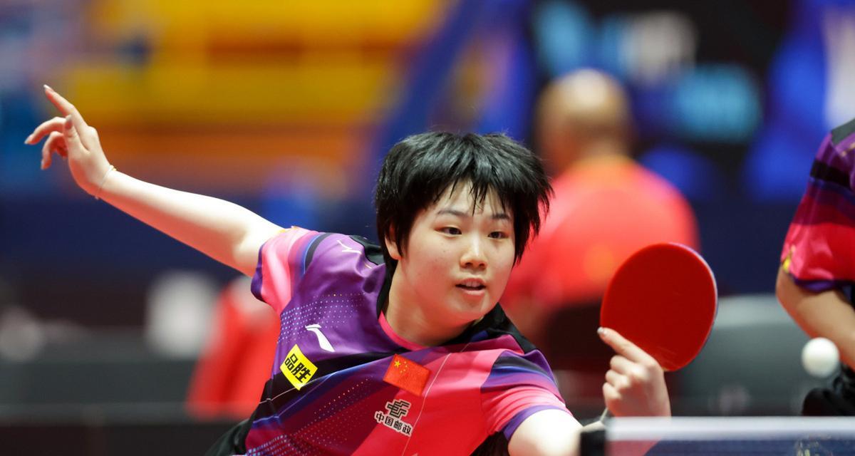 是一位稳定 是一位稳定