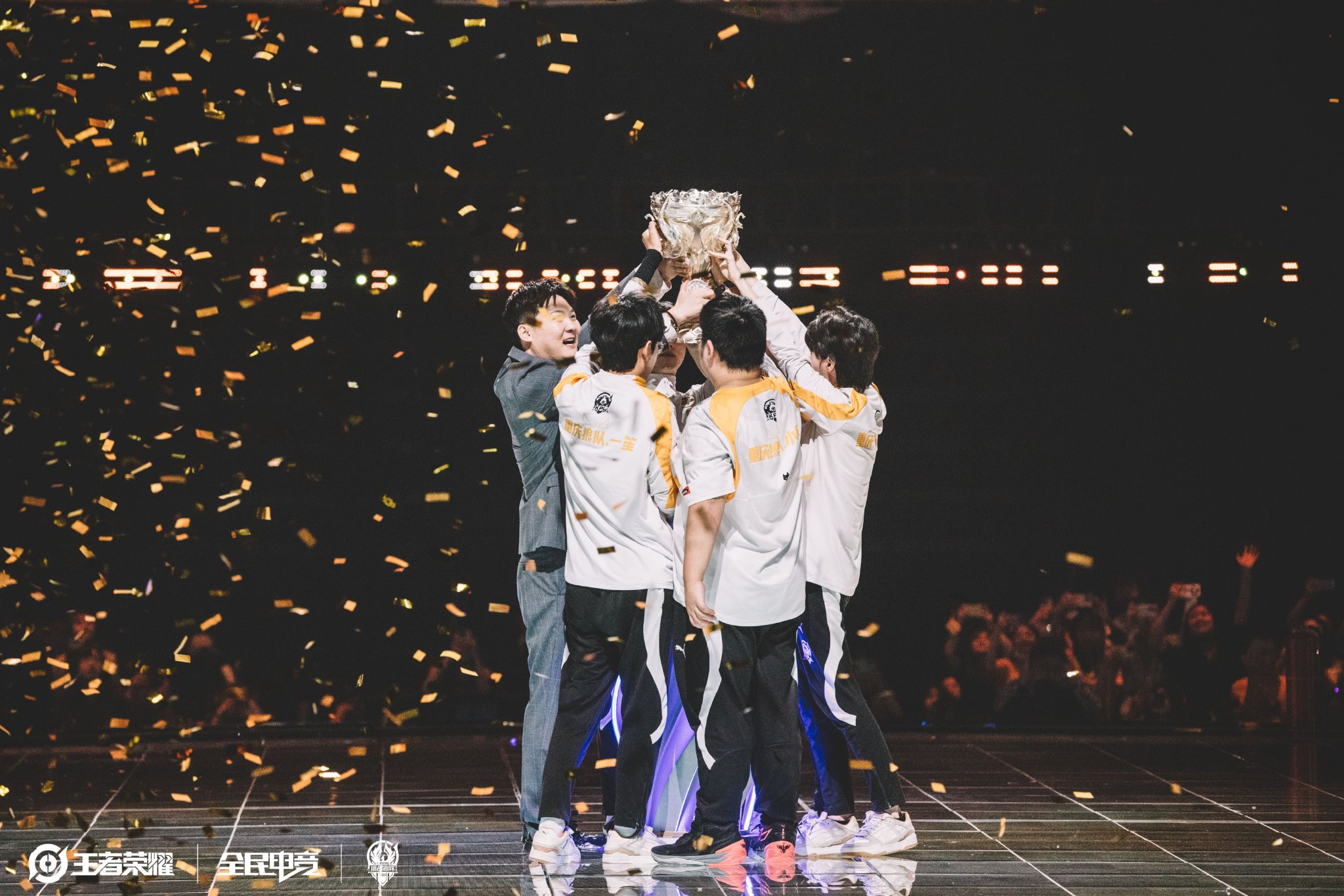 全球的目光 全球的目光