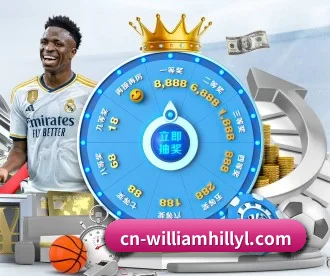 威廉希尔 APP | WilliamHill
